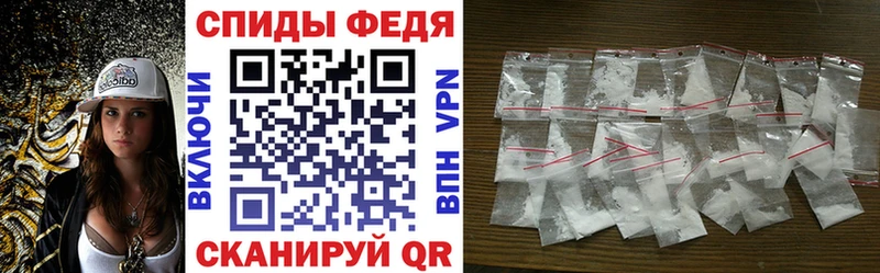блэк спрут ссылка  Озёры  АМФЕТАМИН Premium 