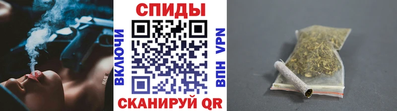 БУТИРАТ GHB Озёры