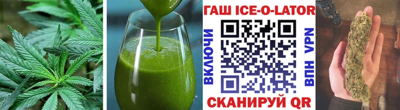 mega ссылки  где купить наркотик  Озёры  Canna-Cookies конопля 