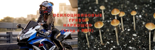 мефедрон Балабаново