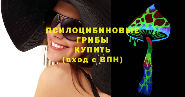 тгк Баксан