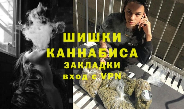 тгк Баксан