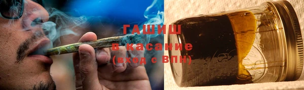 мефедрон Балабаново