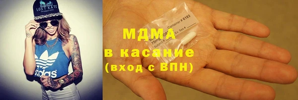 каннабис Балахна