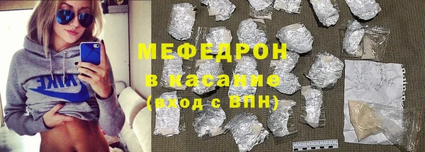 тгк Баксан