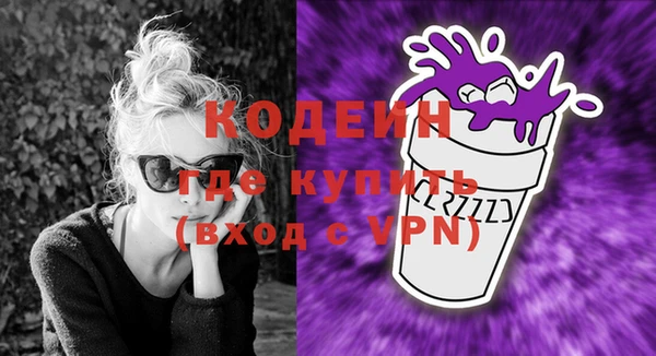 тгк Баксан