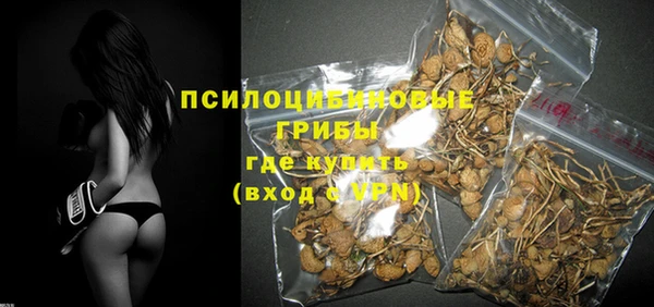 мефедрон Балабаново
