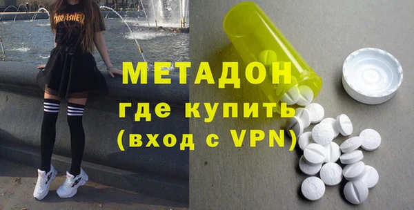 каннабис Балахна