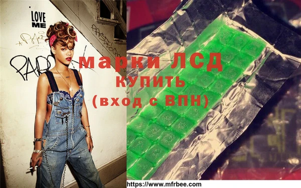 каннабис Балахна