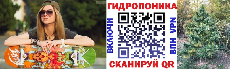 Бошки марихуана планчик Озёры